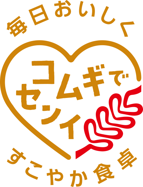 コムギでセンイ